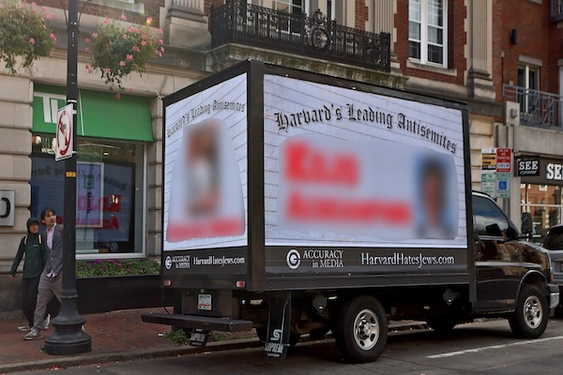‘Harvard’s Leading Antisemites’ truck flashes faces, names of students