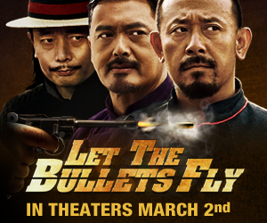 Let The Bullets Fly (Well Go USA Entertainment)